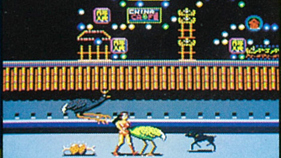 Screenshot for FlashGal
