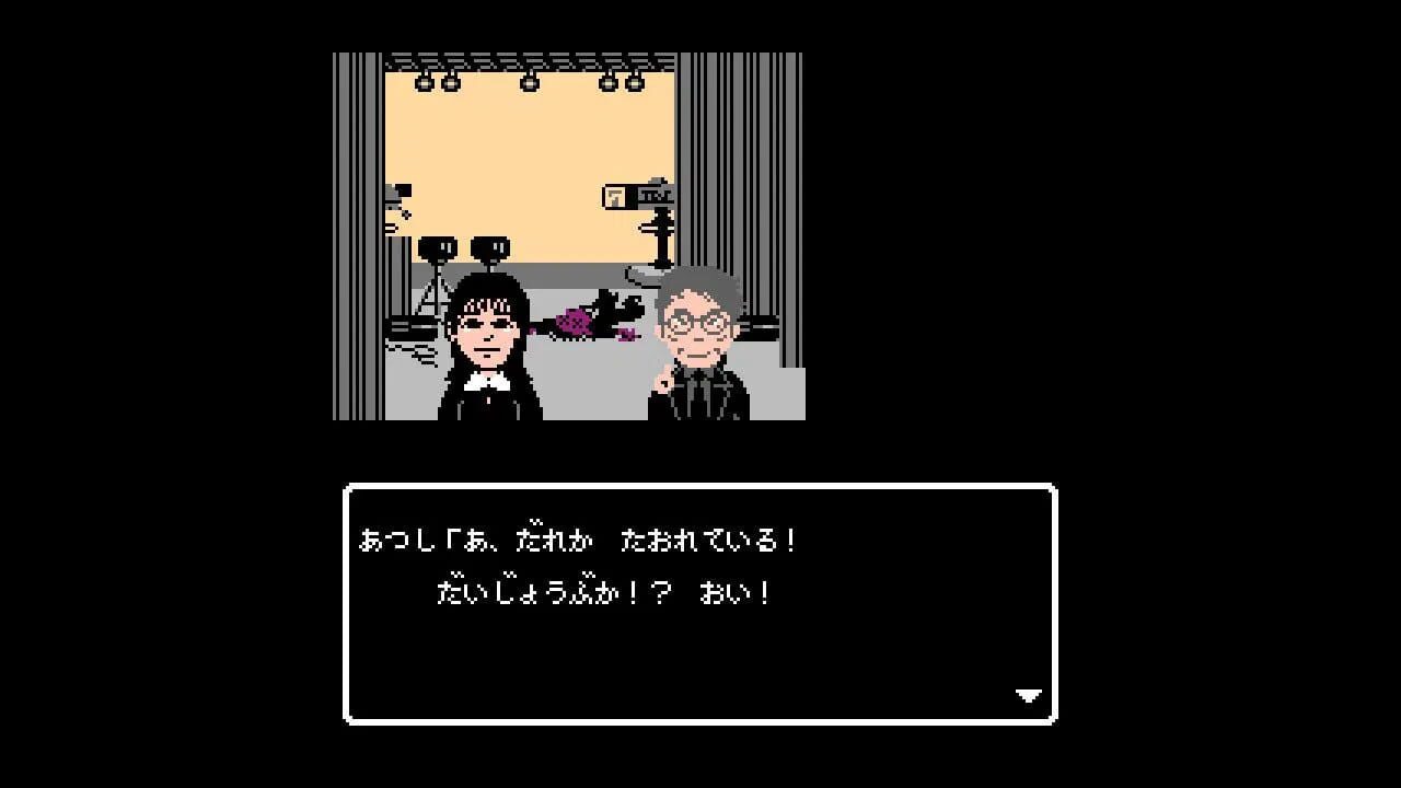 Screenshot for Quiz Seikai ha Ichinengo presents Atsushi no Meitantei