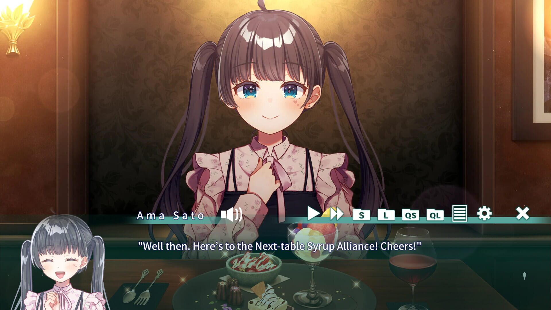 Screenshot for Dreamy Syrup