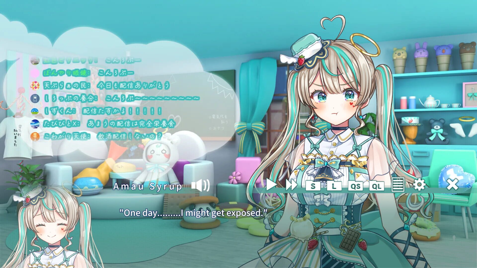 Screenshot for Dreamy Syrup