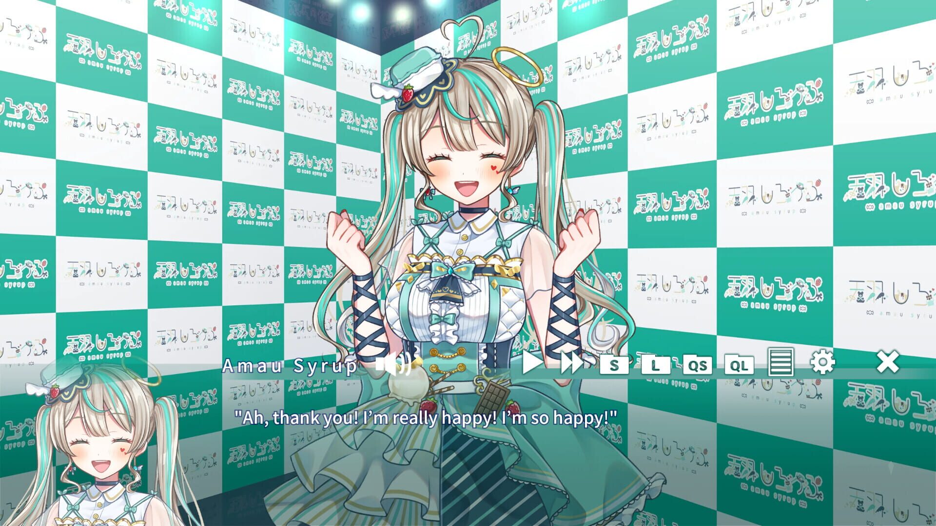 Screenshot for Dreamy Syrup