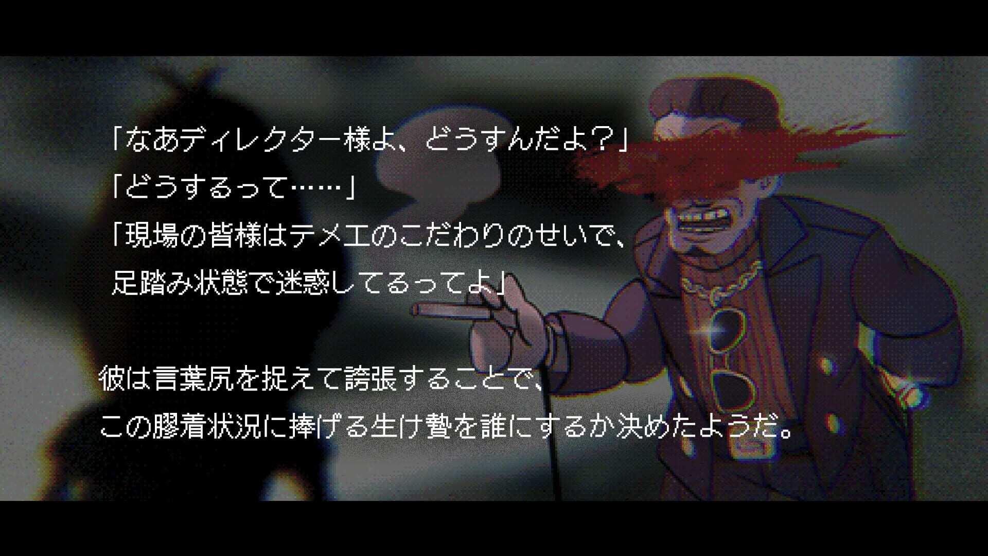 Screenshot for H9: Origin