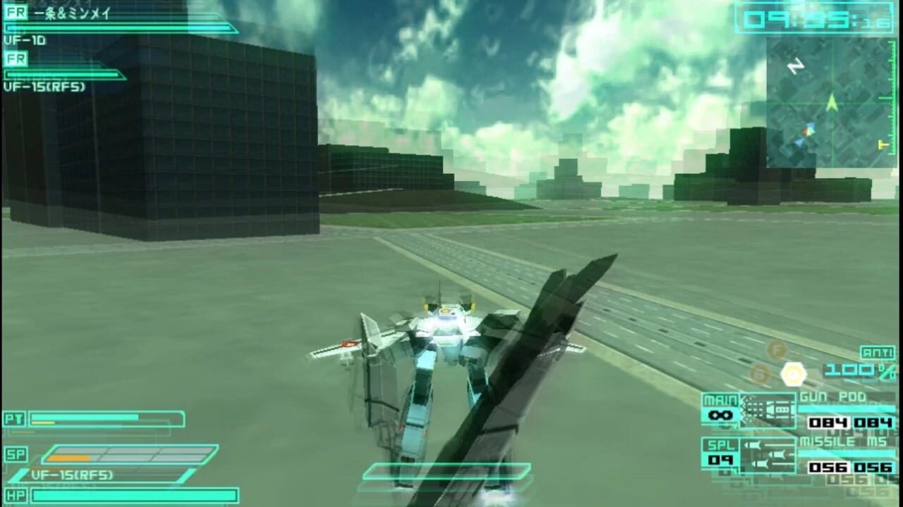 Screenshot for Macross Triangle Frontier