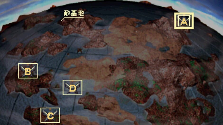 Screenshot for Azito 2