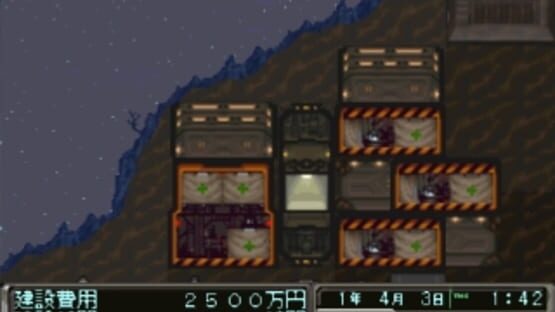 Screenshot for Azito 2