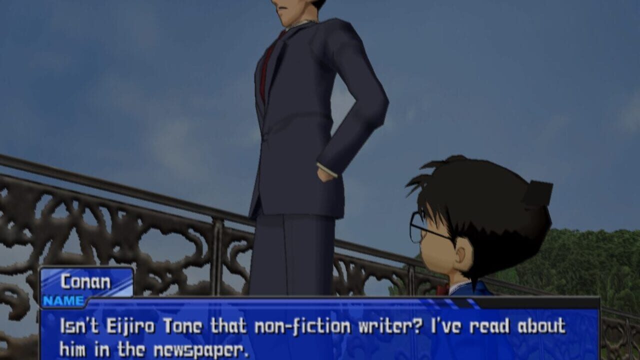 Screenshot for Detective Conan: Daieiteikoku no Isan