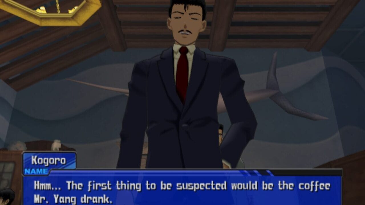 Screenshot for Detective Conan: Daieiteikoku no Isan