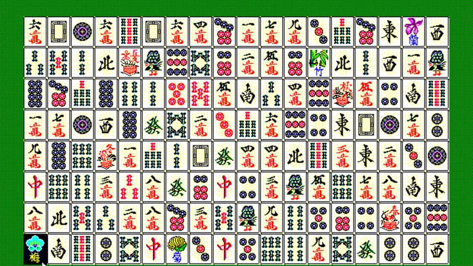 Screenshot for Card & Puzzle Collection Ginga