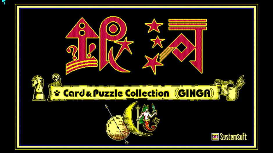 Screenshot for Card & Puzzle Collection Ginga