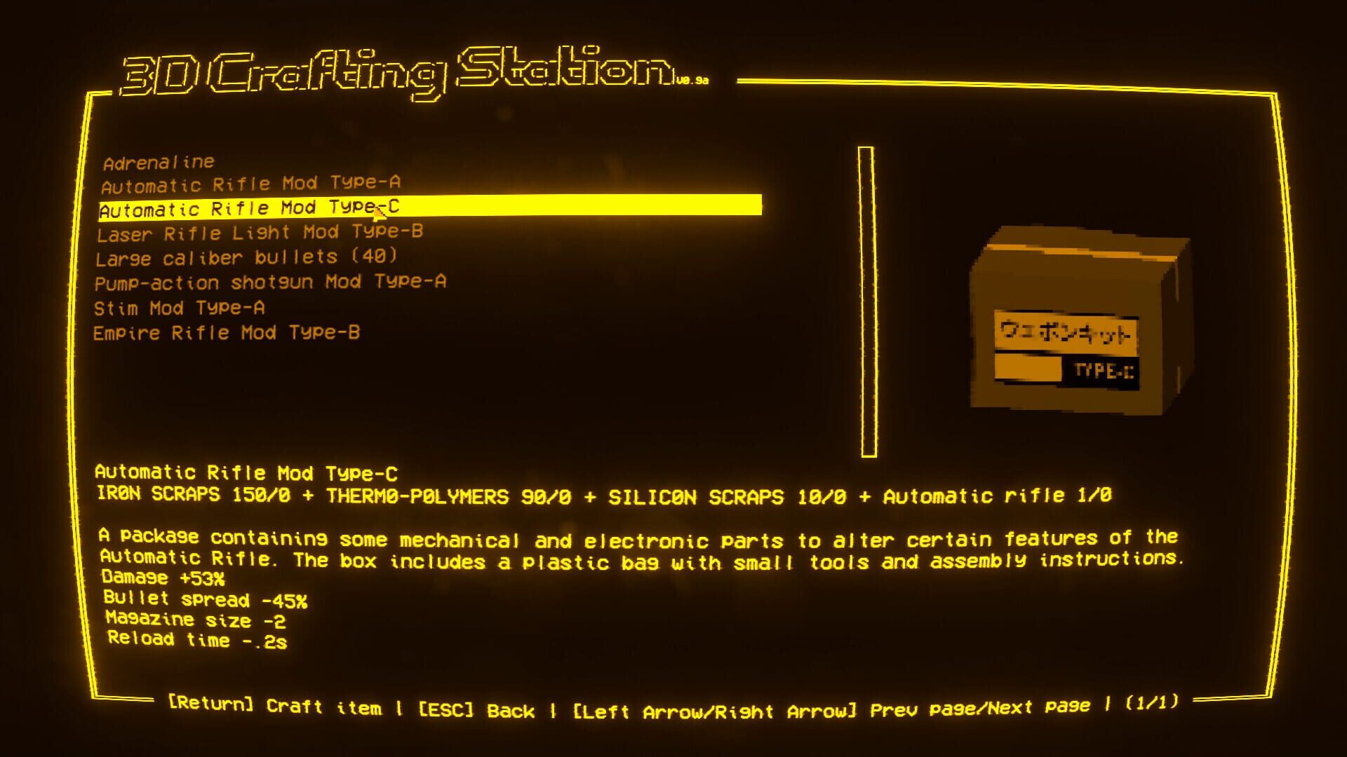 Screenshot for Empty Shell 2