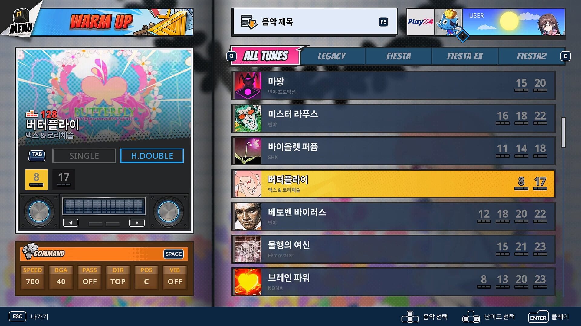 Screenshot for Pump It Up Rise