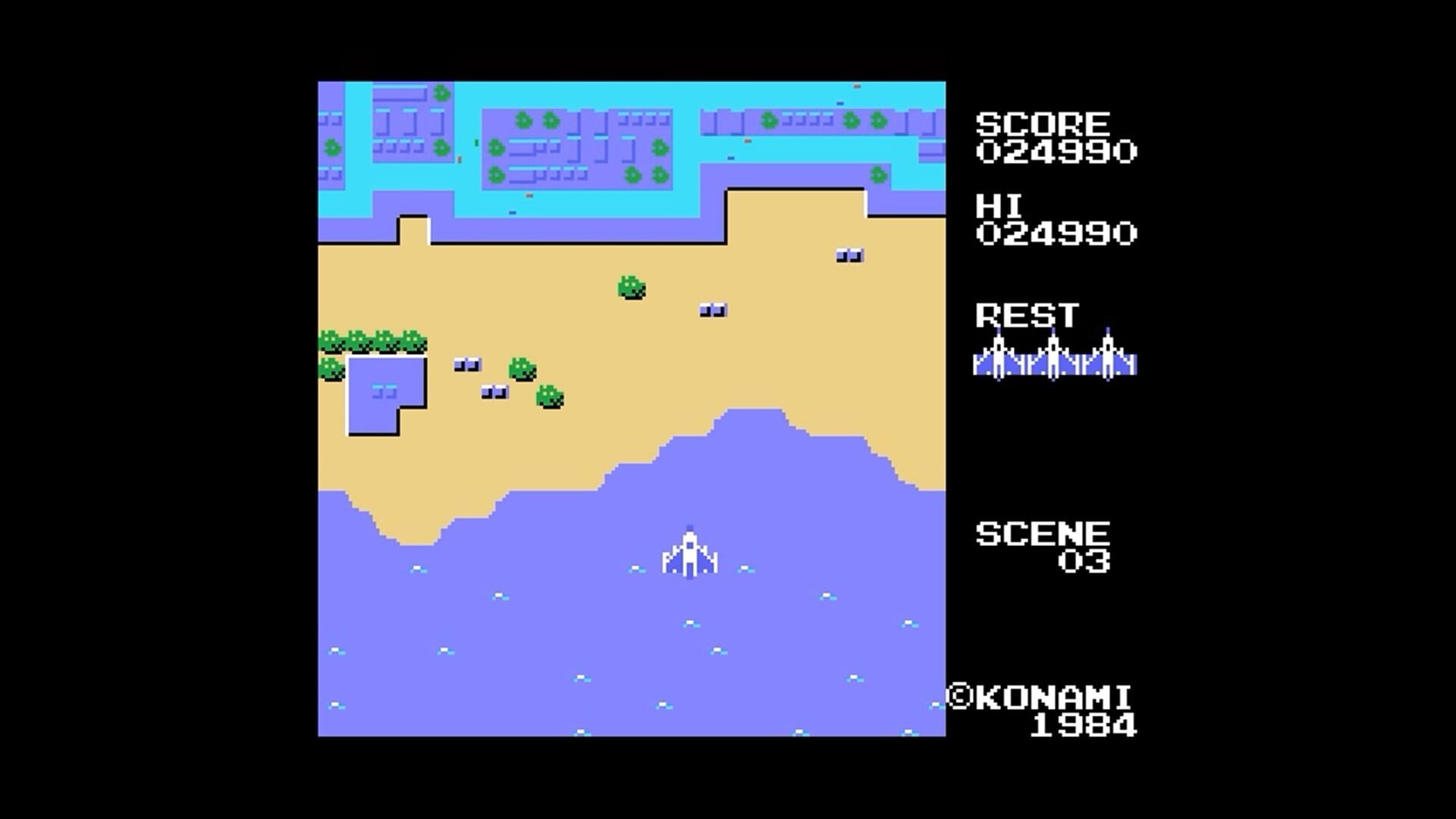 Screenshot for Sky Jaguar