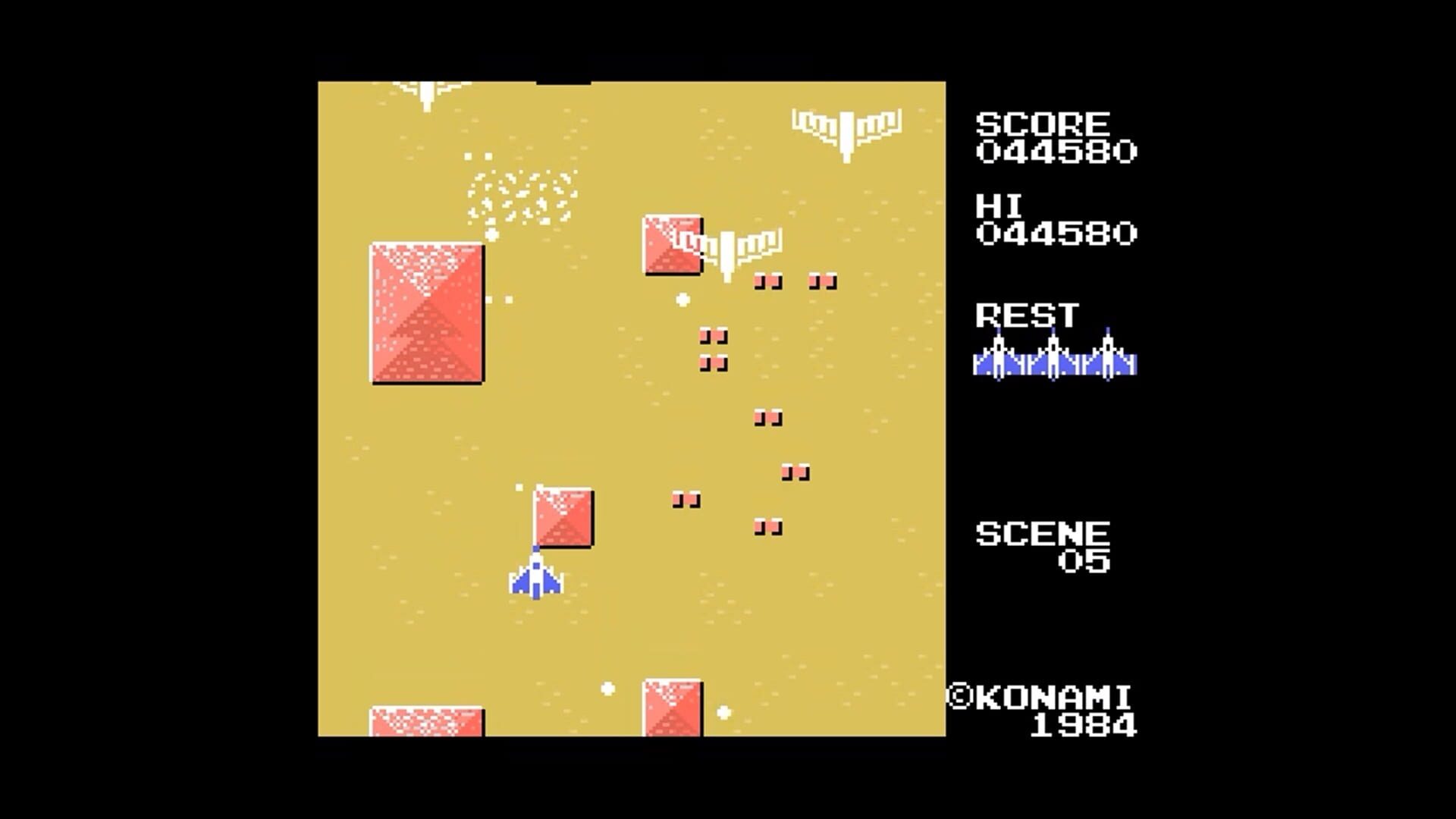Screenshot for Sky Jaguar