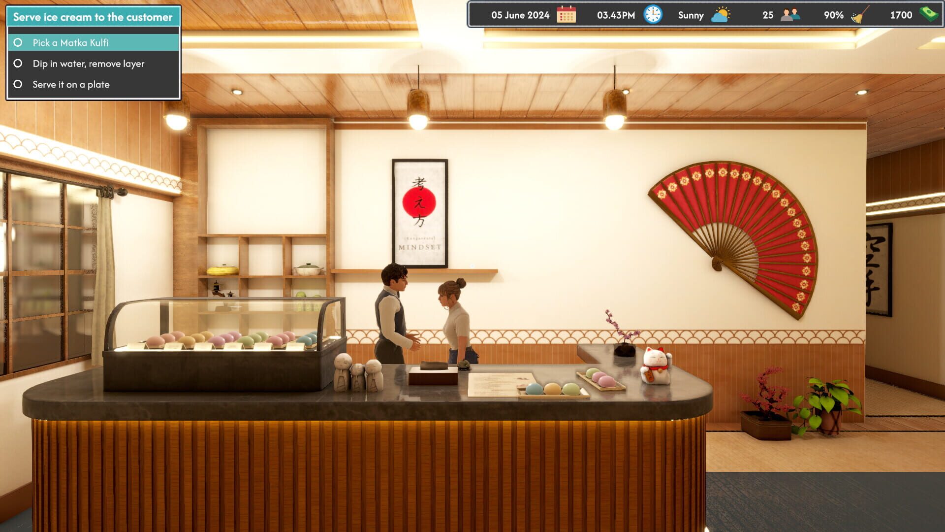 Screenshot for Ice Cream Simulator