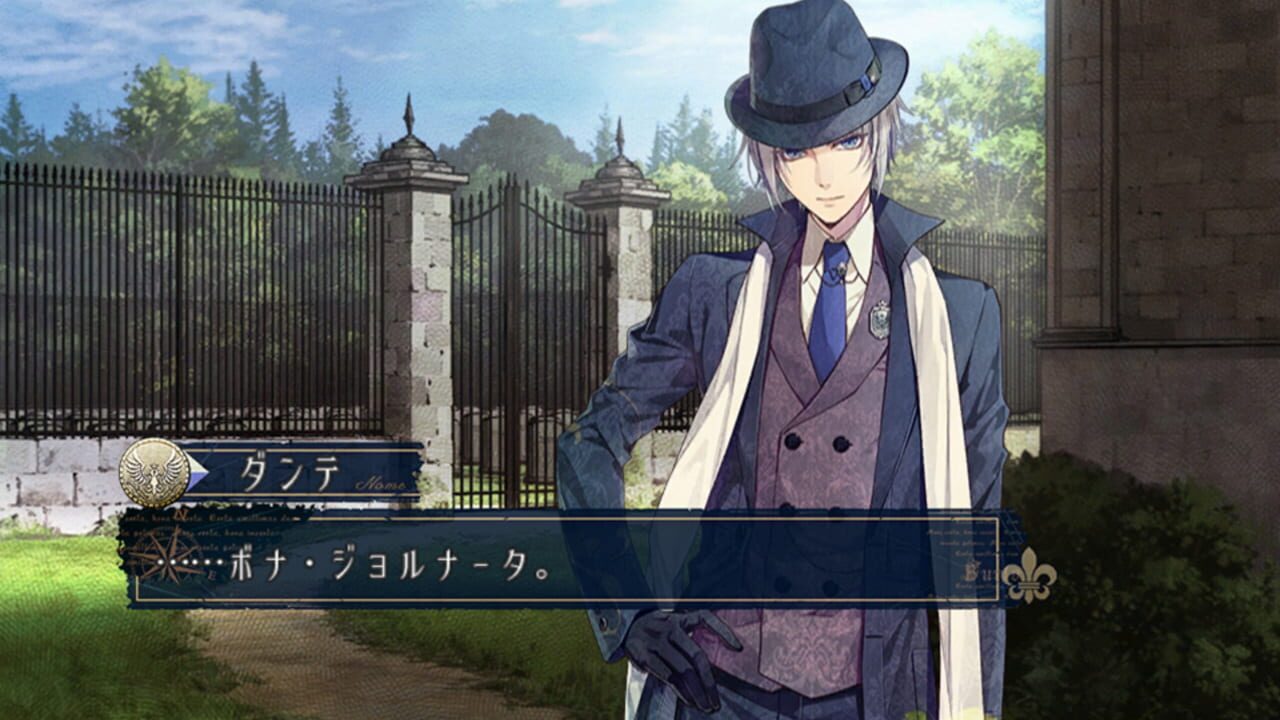 Screenshot for Piofiore no Banshou