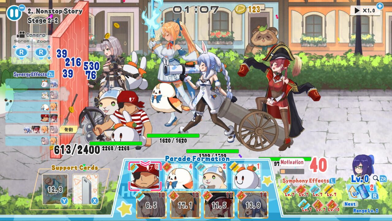 Screenshot for HoloParade