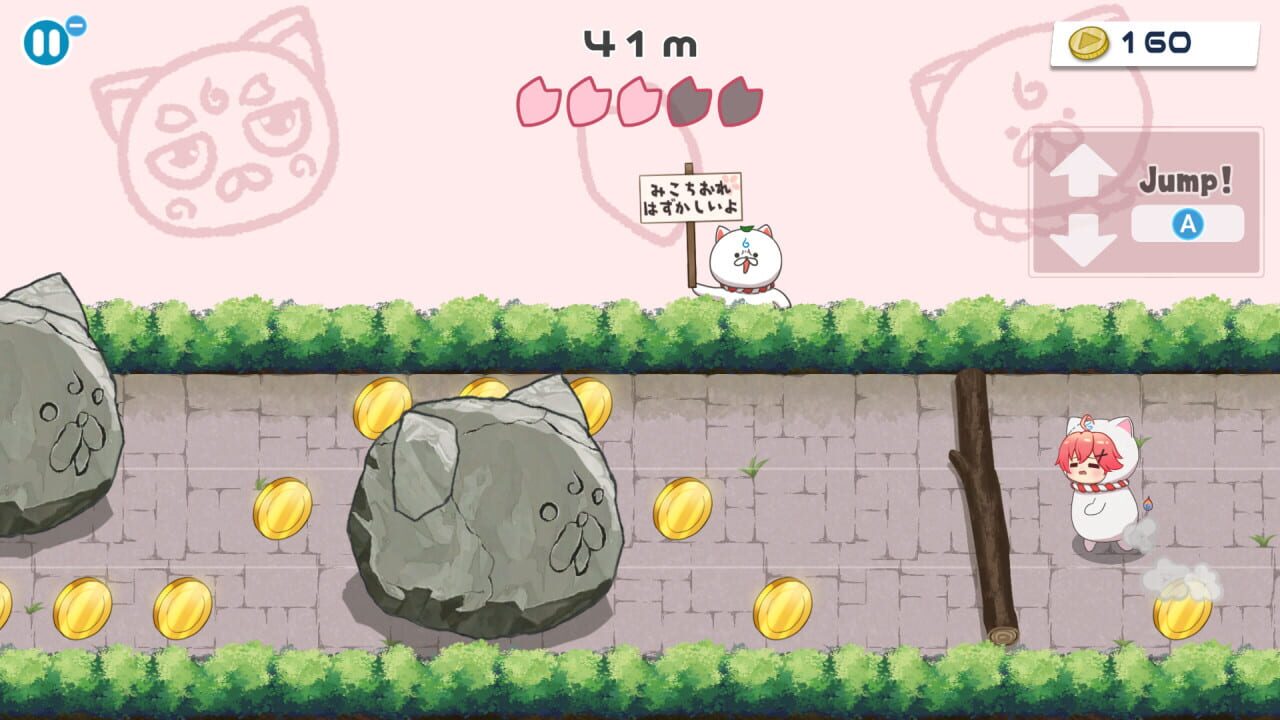 Screenshot for HoloParade