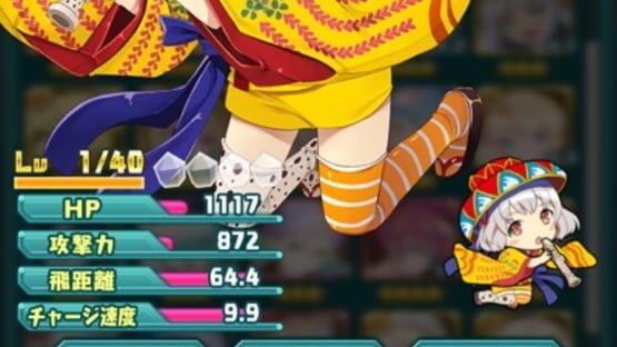 Screenshot for Bullet Break