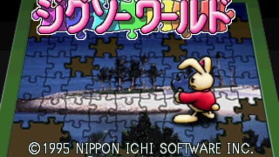 Screenshot for Jigsaw World