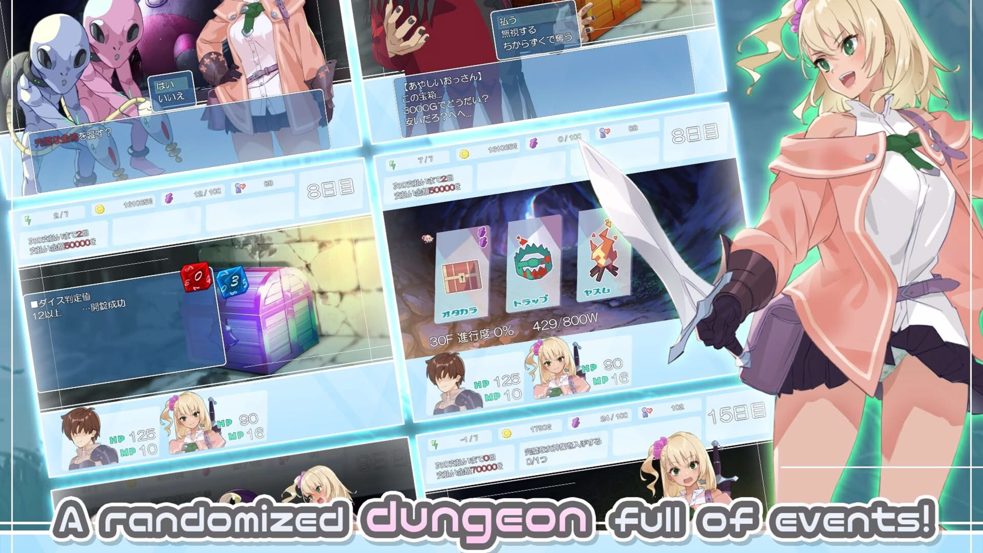 Screenshot for Dungeon With Girl