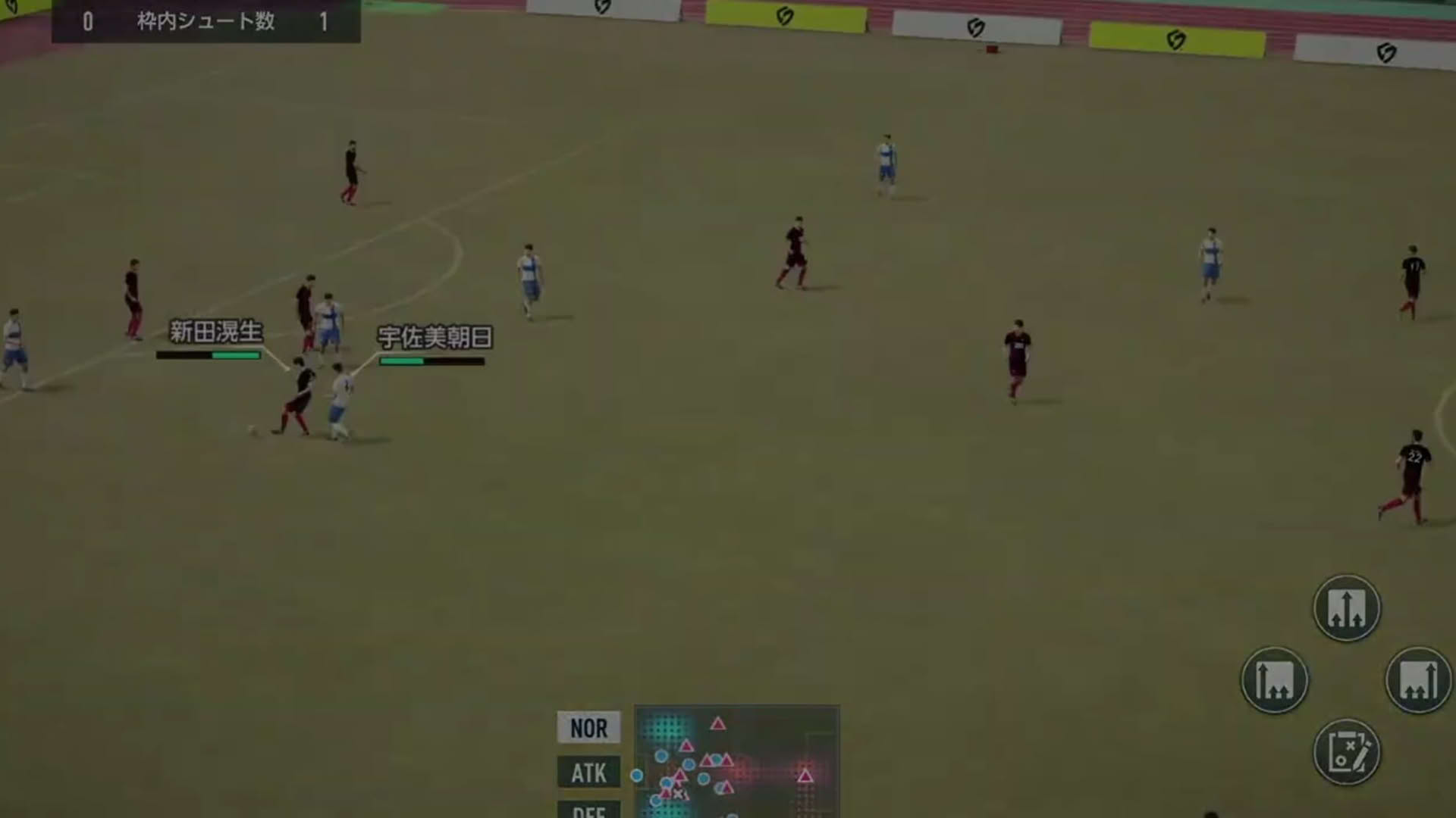 Screenshot for Sega Football Club Champions
