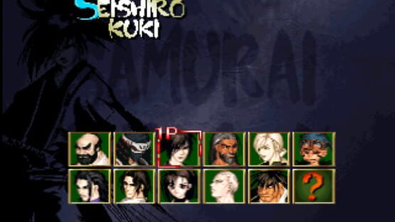 Screenshot for Samurai Shodown: Warriors Rage