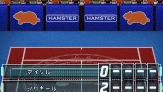 Screenshot for Love Game's Wai Wai Tennis Plus