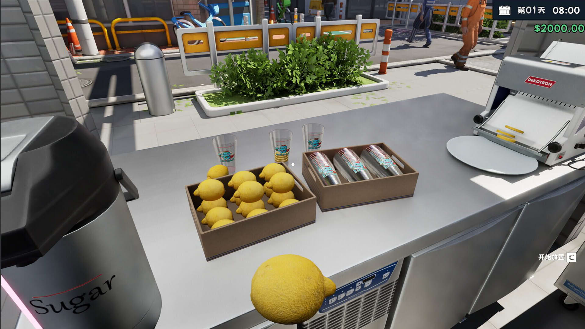 Screenshot for Boba Cafe Simulator