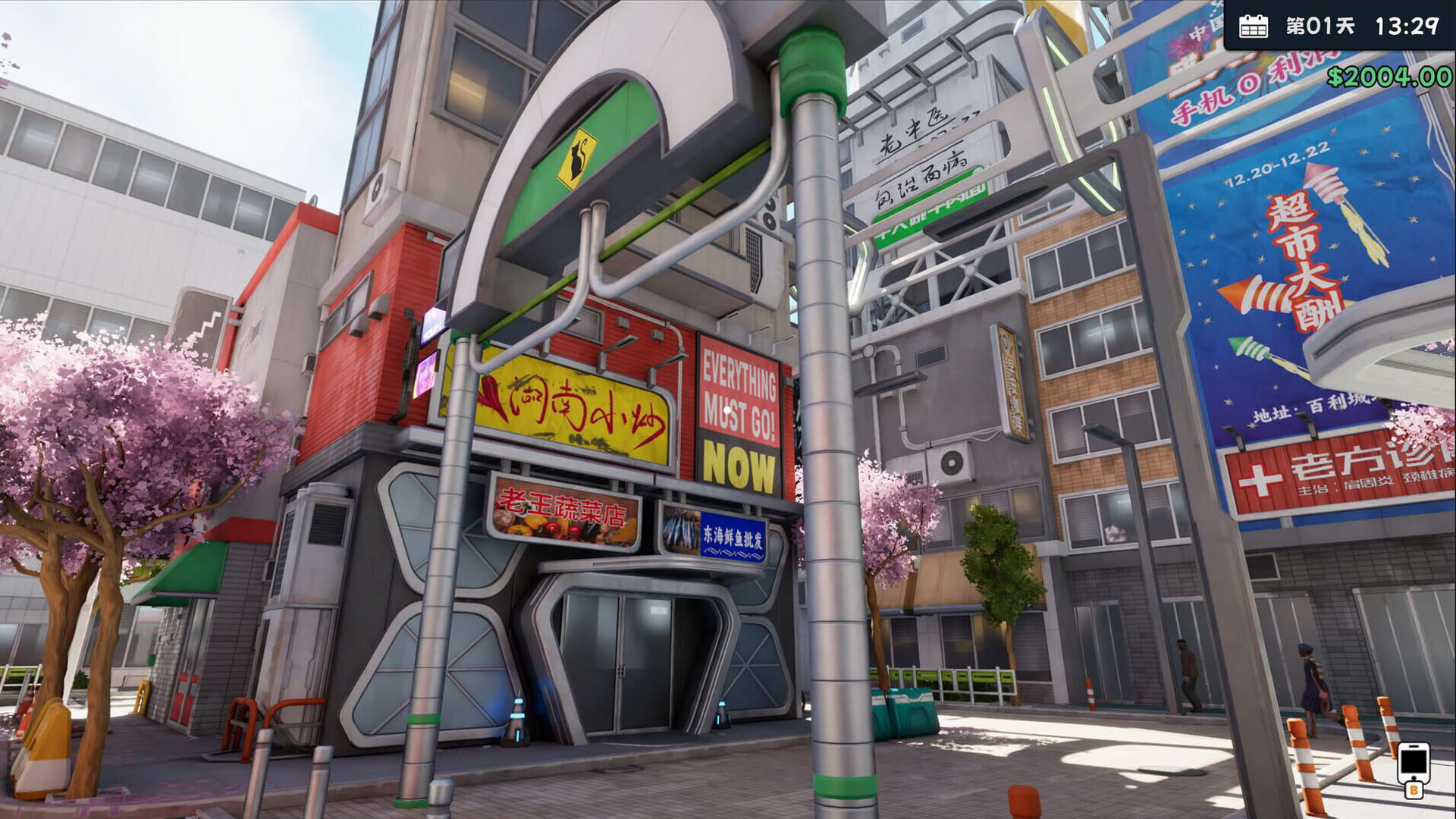 Screenshot for Boba Cafe Simulator