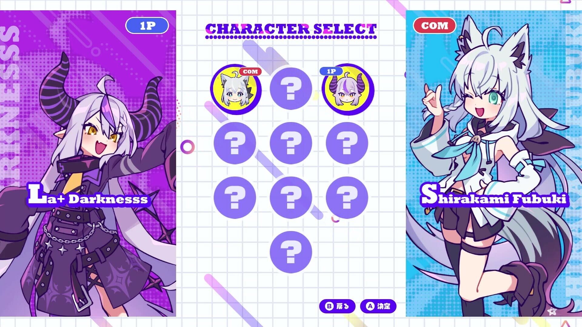 Screenshot for HoloReversi