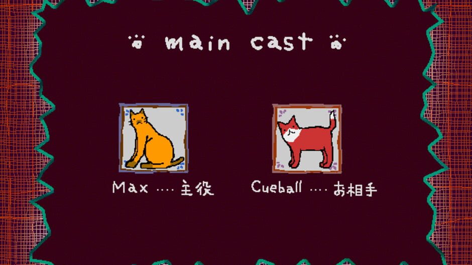 Screenshot for Jingle Cats