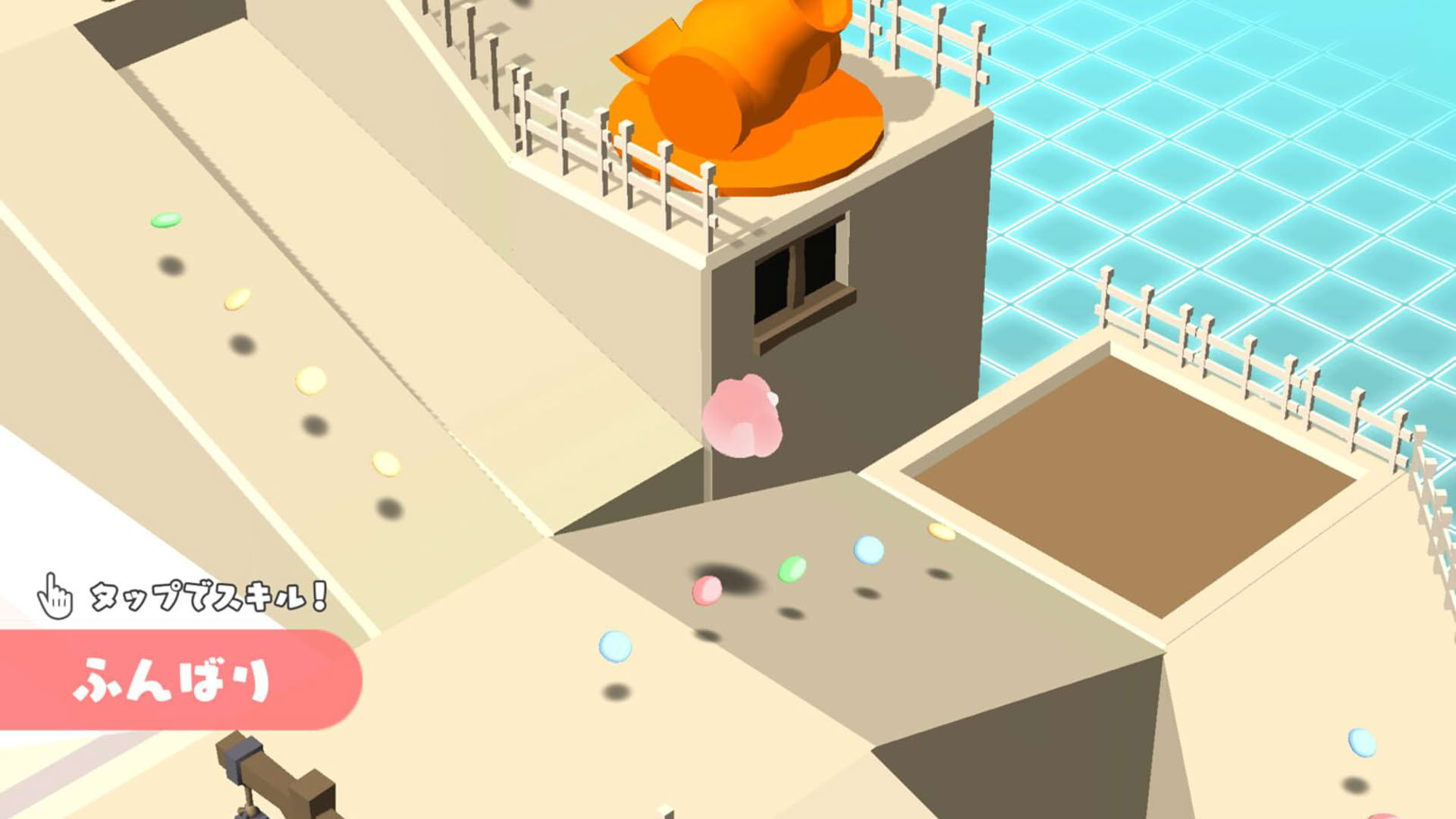 Screenshot for Hamcorollin’