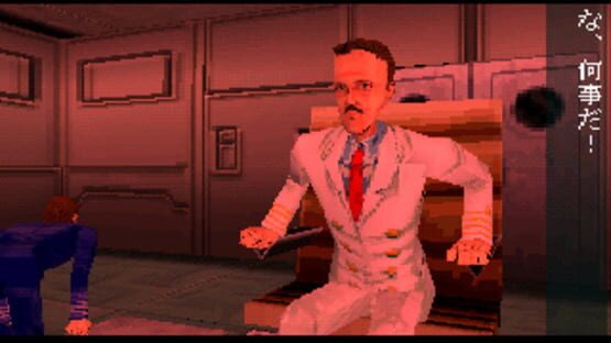 Screenshot for Septentrion: Out of the Blue