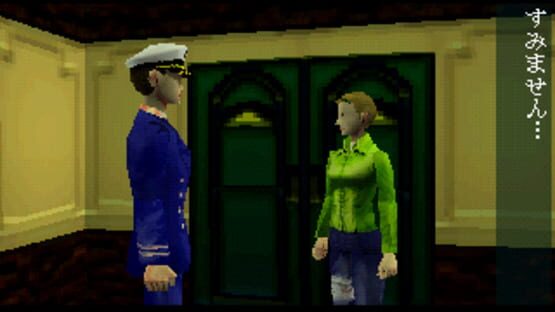 Screenshot for Septentrion: Out of the Blue