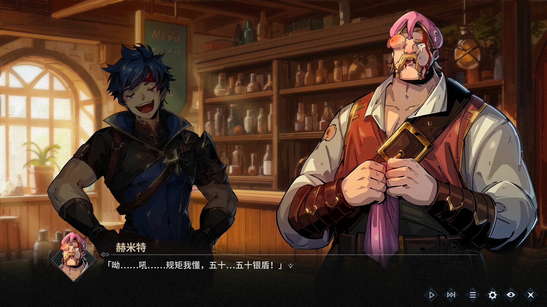 Screenshot for Forsaker: DingDing&Blade