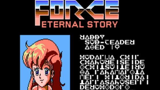 Screenshot for Gall Force: Eternal Story