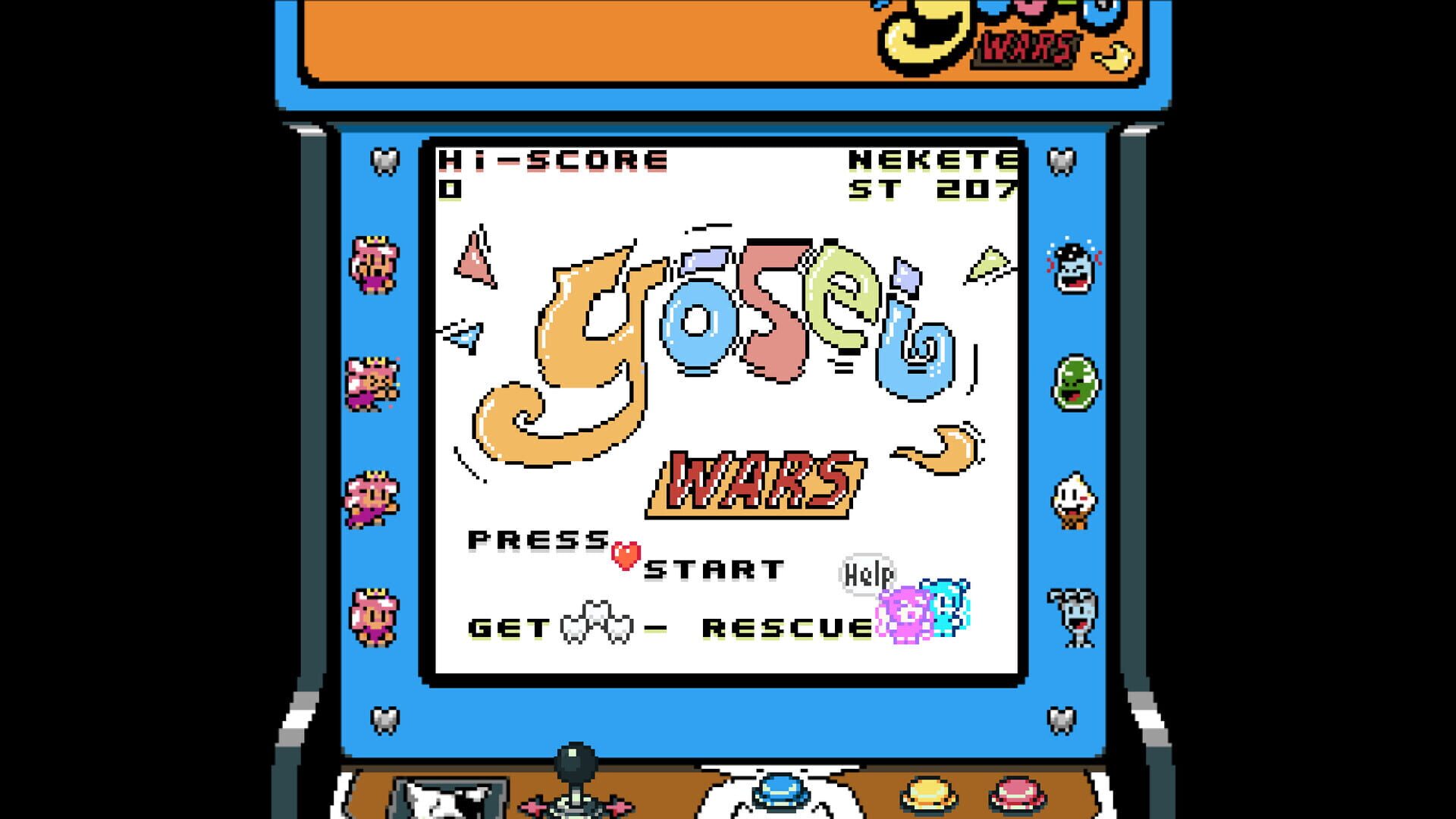 Screenshot for Yosei Wars