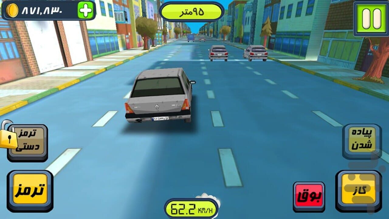 Screenshot for Taxido