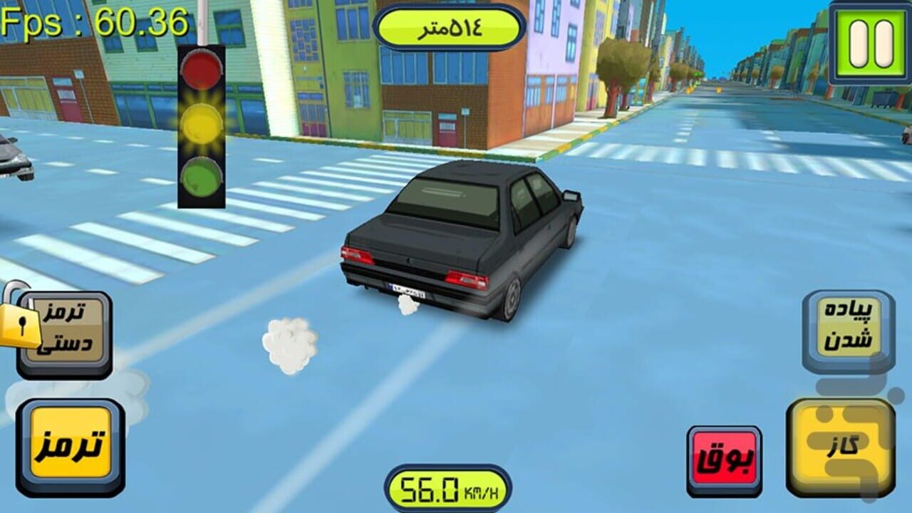 Screenshot for Taxido