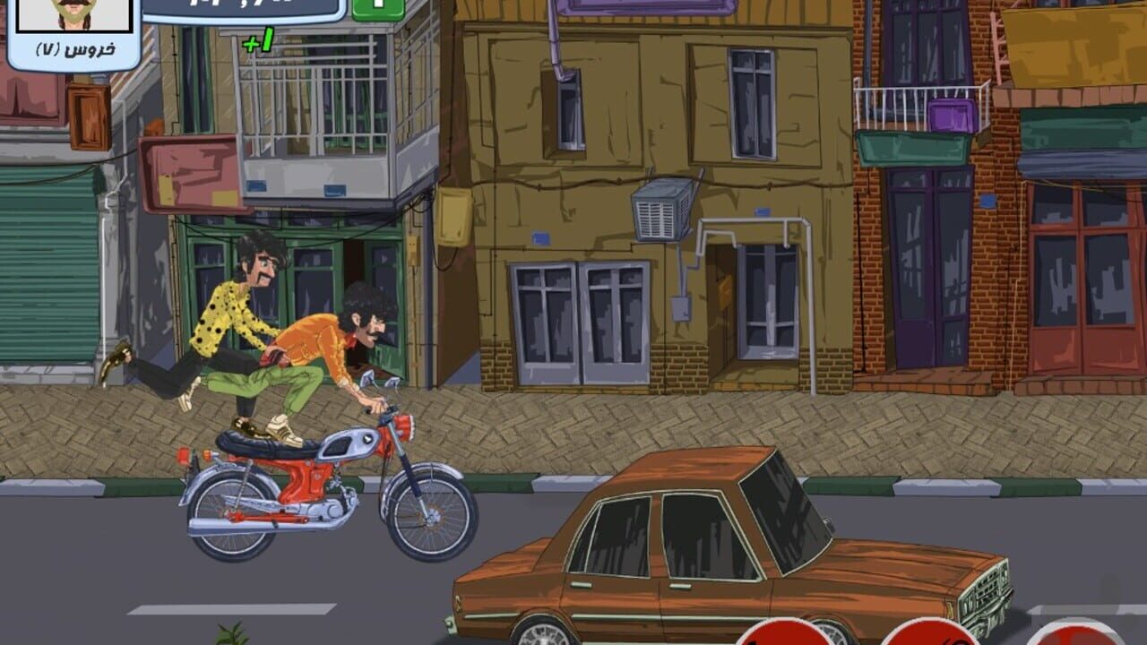 Screenshot for Motori