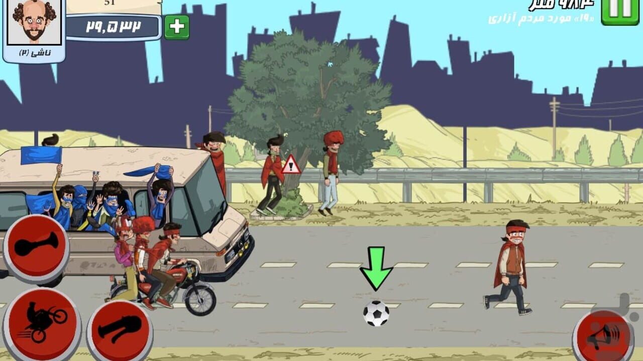 Screenshot for Motori