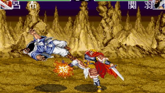 Screenshot for Chinese Fighter III