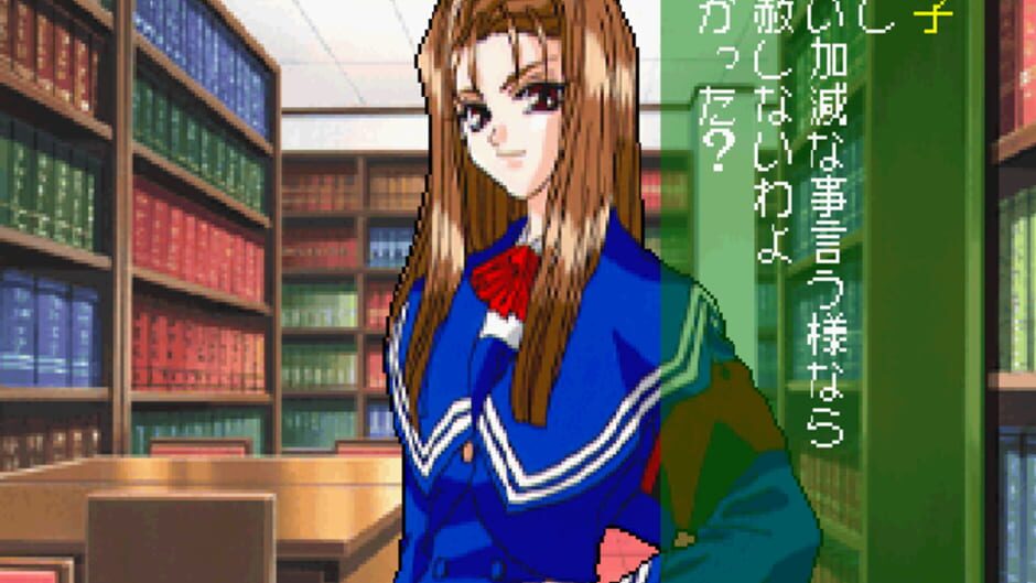 Screenshot for Hatsukoi Valentine Special