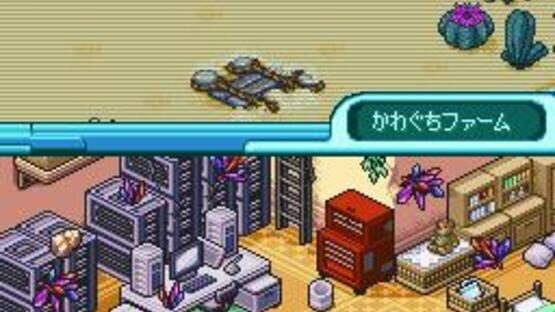 Screenshot for Digimon Story: Lost Evolution