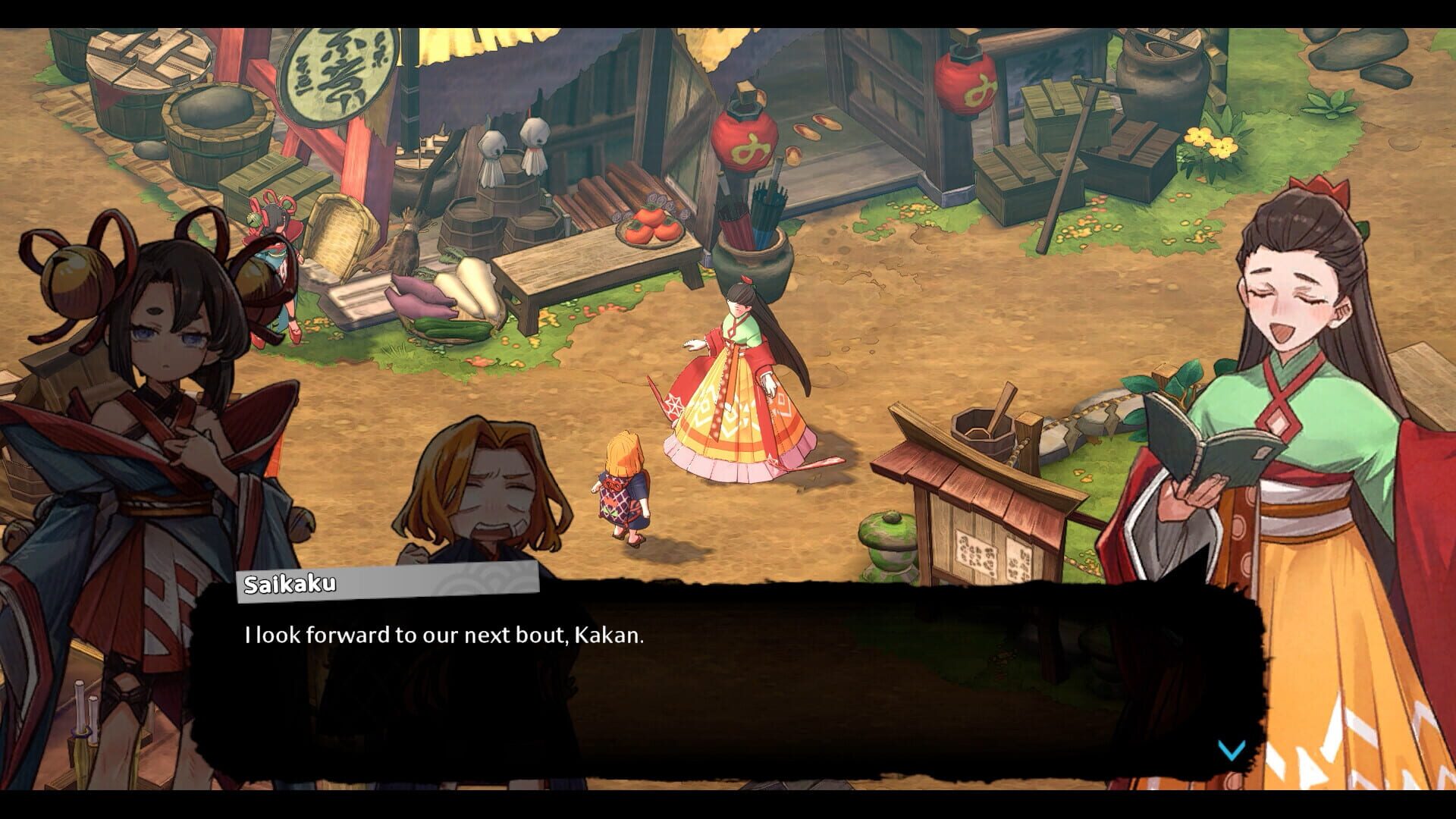 Screenshot for Towa and the Guardians of the Sacred Tree
