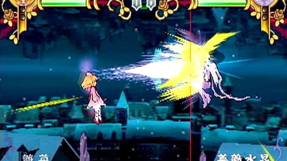 Screenshot for Rozen Maiden: Gebetgarten