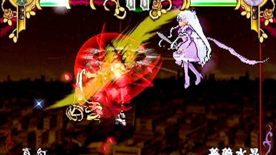 Screenshot for Rozen Maiden: Gebetgarten