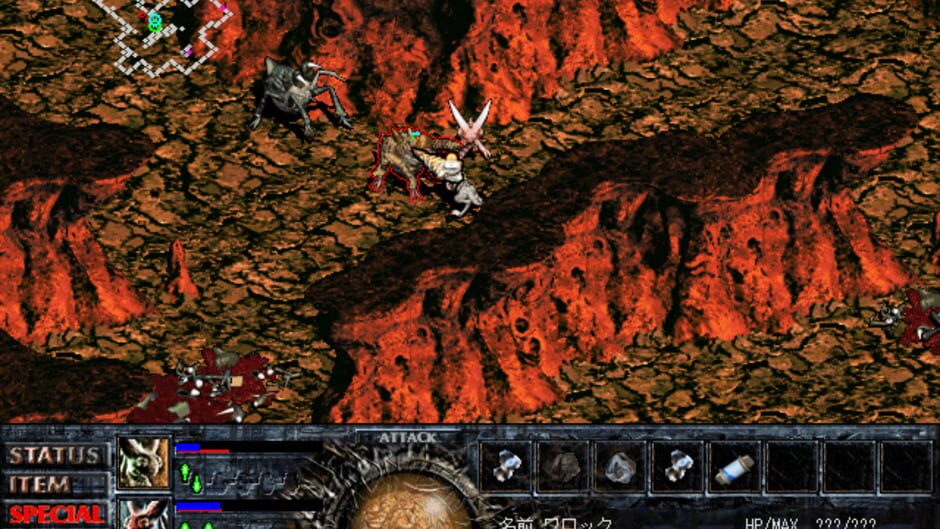 Screenshot for Relics: The 2nd Birth