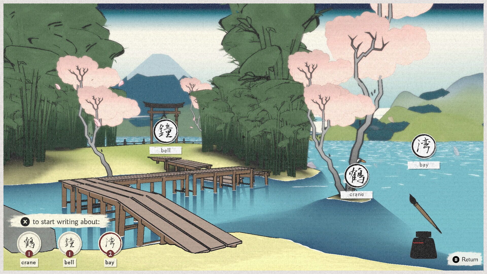Screenshot for Oku