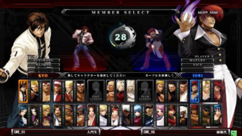 Screenshot for The King of Fighters XIII Climax